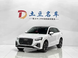 Audi Q2L 2023 купить из Китая, цена 2 196 000 ₽ — Suifenhe Auto