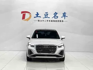 Audi Q2L 2023 купить из Китая, цена 2 196 000 ₽ — Suifenhe Auto
