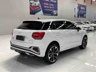 Audi Q2L 2023 купить из Китая, цена 2 196 000 ₽ — Suifenhe Auto
