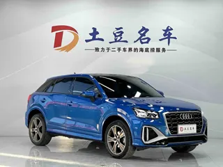 Audi Q2L 2022 купить из Китая, цена 2 378 000 ₽ — Suifenhe Auto