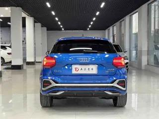 Audi Q2L 2022 купить из Китая, цена 2 378 000 ₽ — Suifenhe Auto