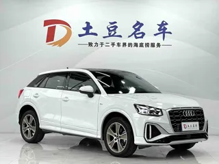 Audi Q2L 2023 купить из Китая, цена 2 248 000 ₽ — Suifenhe Auto