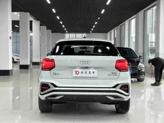Audi Q2L 2023 купить из Китая, цена 2 248 000 ₽ — Suifenhe Auto