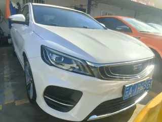 Geely Binrui 2020 купить из Китая, цена 1 126 000 ₽ — Suifenhe Auto