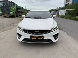 Geely Binrui 2020 купить из Китая, цена 1 182 000 ₽ — Suifenhe Auto