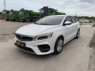 Geely Binrui 2020 купить из Китая, цена 1 182 000 ₽ — Suifenhe Auto