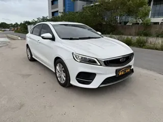 Geely Binrui 2020 купить из Китая, цена 1 182 000 ₽ — Suifenhe Auto