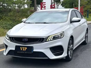 Geely Binrui 2019 купить из Китая, цена 1 060 000 ₽ — Suifenhe Auto