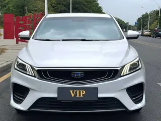 Geely Binrui 2019 купить из Китая, цена 1 060 000 ₽ — Suifenhe Auto