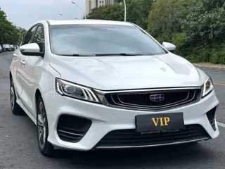 Geely Binrui 2019 купить из Китая, цена 1 060 000 ₽ — Suifenhe Auto