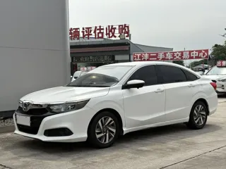 Honda Crider 2019 купить из Китая, цена 1 126 000 ₽ — Suifenhe Auto
