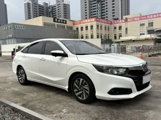 Honda Crider 2019 купить из Китая, цена 1 126 000 ₽ — Suifenhe Auto