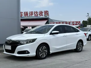 Honda Crider 2018 купить из Китая, цена 1 076 000 ₽ — Suifenhe Auto