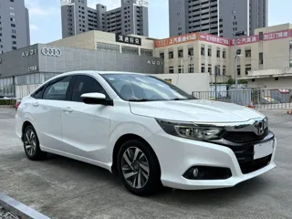 Honda Crider 2018 купить из Китая, цена 1 076 000 ₽ — Suifenhe Auto