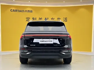 Lincoln Nautilus 2026 купить из Китая, цена 5 824 000 ₽ — Suifenhe Auto