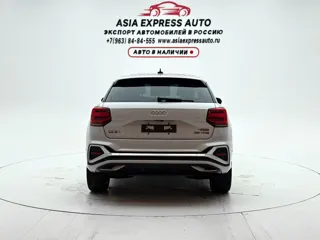 Audi Q2L 2021 купить из Китая, цена 1 938 000 ₽ — Suifenhe Auto