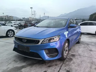 Geely Binrui 2018 купить из Китая, цена 866 000 ₽ — Suifenhe Auto