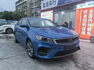 Geely Binrui 2018 купить из Китая, цена 866 000 ₽ — Suifenhe Auto