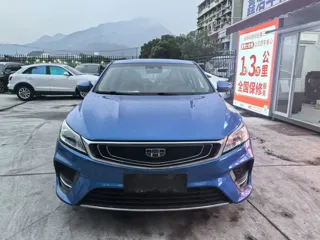 Geely Binrui 2018 купить из Китая, цена 866 000 ₽ — Suifenhe Auto