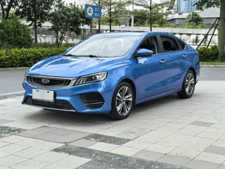 Geely Binrui 2020 купить из Китая, цена 1 221 000 ₽ — Suifenhe Auto