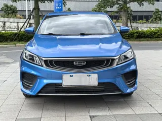 Geely Binrui 2020 купить из Китая, цена 1 221 000 ₽ — Suifenhe Auto