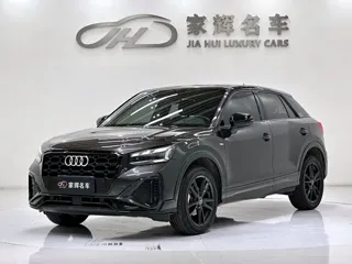 Audi Q2L 2023 купить из Китая, цена 1 949 000 ₽ — Suifenhe Auto