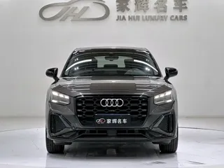 Audi Q2L 2023 купить из Китая, цена 1 949 000 ₽ — Suifenhe Auto