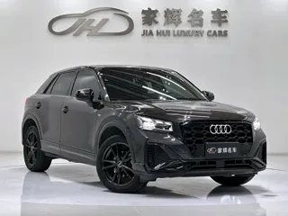 Audi Q2L 2023 купить из Китая, цена 1 949 000 ₽ — Suifenhe Auto