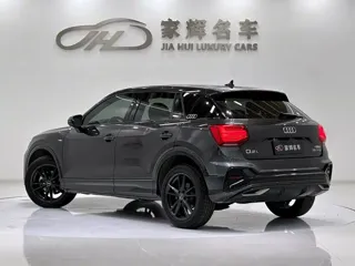 Audi Q2L 2023 купить из Китая, цена 1 949 000 ₽ — Suifenhe Auto