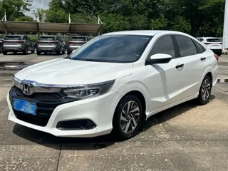 Honda Crider 2019 купить из Китая, цена 977 000 ₽ — Suifenhe Auto