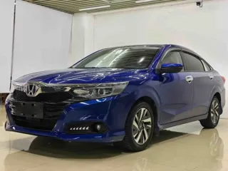 Honda Crider 2020 купить из Китая, цена 1 087 000 ₽ — Suifenhe Auto