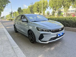 Geely Binrui 2026 купить из Китая, цена 2 556 000 ₽ — Suifenhe Auto