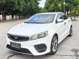 Geely Binrui 2019 купить из Китая, цена 1 035 000 ₽ — Suifenhe Auto