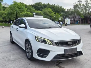 Geely Binrui 2019 купить из Китая, цена 1 035 000 ₽ — Suifenhe Auto