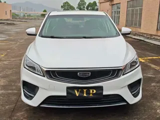 Geely Binrui 2020 купить из Китая, цена 1 092 000 ₽ — Suifenhe Auto