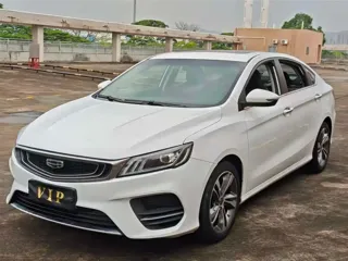 Geely Binrui 2020 купить из Китая, цена 1 092 000 ₽ — Suifenhe Auto