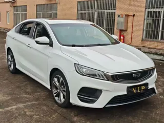 Geely Binrui 2020 купить из Китая, цена 1 092 000 ₽ — Suifenhe Auto