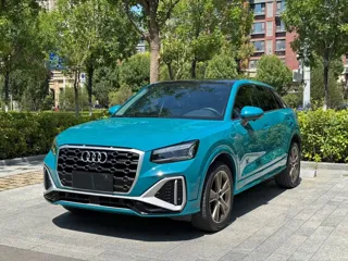 Audi Q2L 2022 купить из Китая, цена 2 196 000 ₽ — Suifenhe Auto