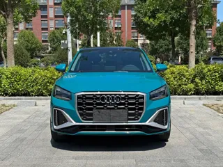 Audi Q2L 2022 купить из Китая, цена 2 196 000 ₽ — Suifenhe Auto