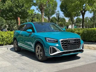 Audi Q2L 2022 купить из Китая, цена 2 196 000 ₽ — Suifenhe Auto