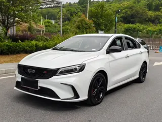Geely Binrui 2021 купить из Китая, цена 1 273 000 ₽ — Suifenhe Auto