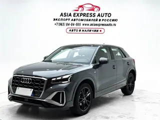 Audi Q2L 2023 купить из Китая, цена 1 925 000 ₽ — Suifenhe Auto