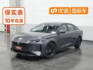 Changan Yida 2024