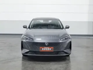 Changan Yida 2024 купить из Китая, цена 2 263 000 ₽ — Suifenhe Auto