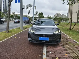Changan Yida 2023 купить из Китая, цена 2 481 000 ₽ — Suifenhe Auto