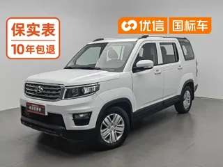 Changan Oshan X7 2018 купить из Китая, цена 1 017 000 ₽ — Suifenhe Auto