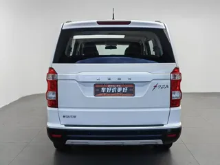 Changan Oshan X7 2018 купить из Китая, цена 1 017 000 ₽ — Suifenhe Auto