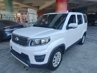 Changan Oshan X7 2021 купить из Китая, цена 1 152 000 ₽ — Suifenhe Auto