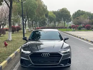 Audi A7 2023 купить из Китая, цена 6 842 000 ₽ — Suifenhe Auto