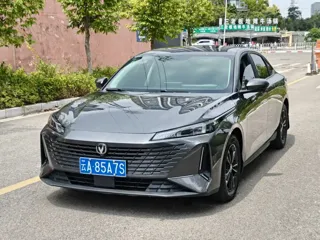 Changan Yida 2024